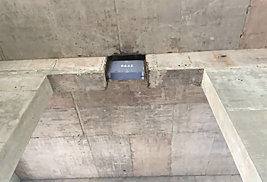 耗能连梁阻尼器